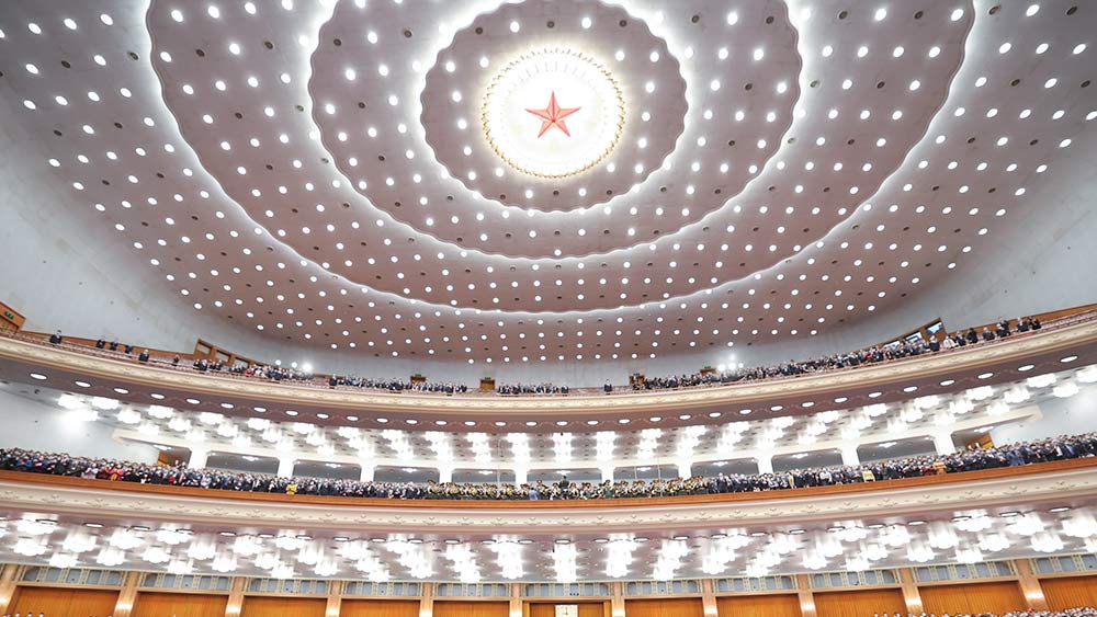 الهيئة التشريعية الوطنية الصينية تفتتح دورتها السنوية