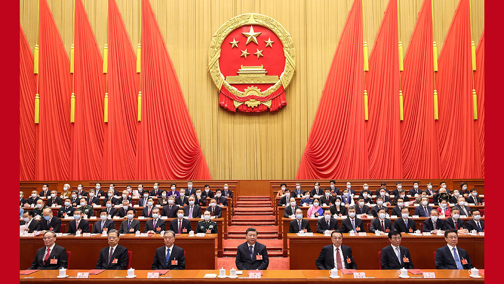 الهيئة التشريعية الصينية العليا تختتم دورتها السنوية