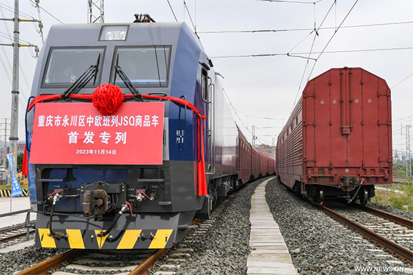 انطلاق أول قطار شحن JSQ من جنوب غربي الصين إلى أوروبا