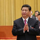 دورة 2013 للمجلس الوطني لنواب الشعب الصيني ودورة 2013 للجنة الوطنية للمؤتمر الاستشاري السياسي للشعب الصيني