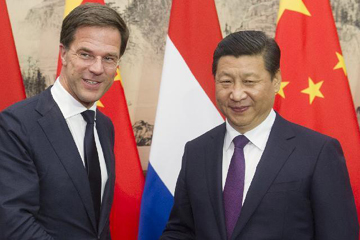 الرئيس الصيني يلتقي برئيس الوزراء الهولندي ويتعهدان بتعزيز العلاقات بين البلدين
