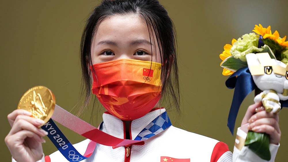 الصينية يانغ تشيان تفوز بأول ذهبية في أولمبياد طوكيو 2020 في منافسات المسدس الهوائي