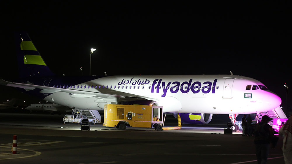 شركة طيران أديل تتسلم الطائرة "ايرباص ايه 320 نيو" بمدينة جدة السعودية