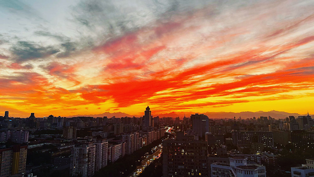 مناظر غروب الشمس في بكين