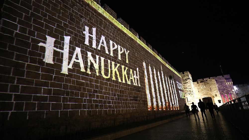 الاحتفال بعيد حانوكا اليهودي في القدس