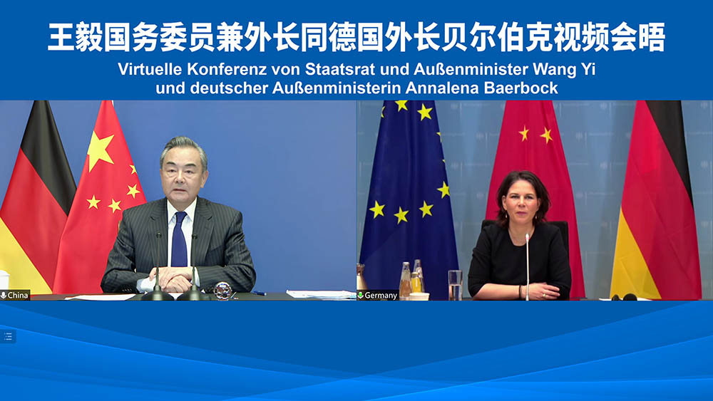 الصين وألمانيا تتعهدان بتعميق التعاون في مختلف المجالات
