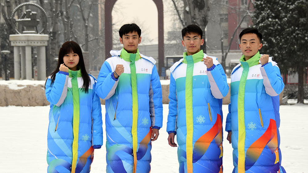 متطوعو أولمبياد بكين الشتوي يشاركون في دورات تدريبية