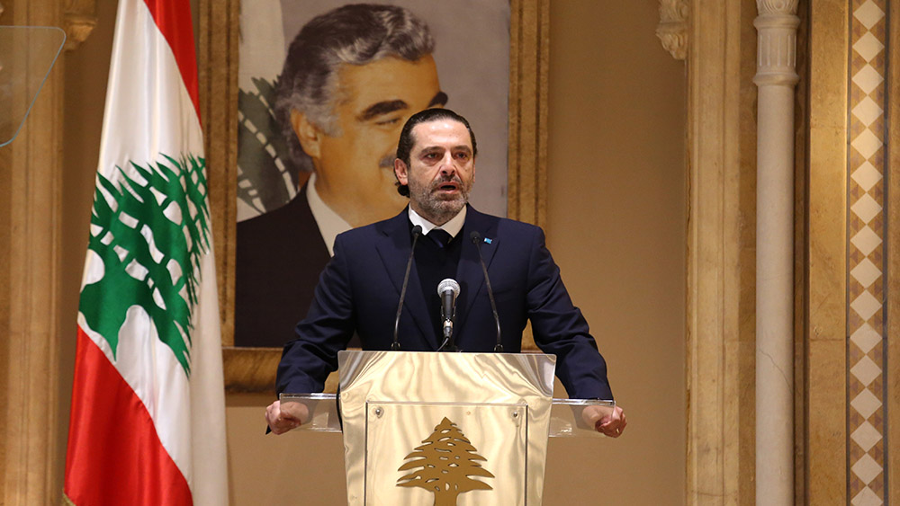 الحريري يعلن تعليق عمله في الحياة السياسية اللبنانية وعدم تقديم "تيار المستقبل" ترشيحات للانتخابات البرلمانية