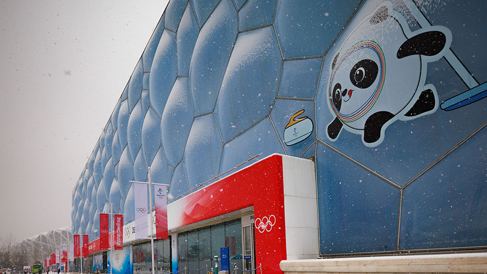 سقوط الثلوج خلال أولمبياد بكين الشتوي