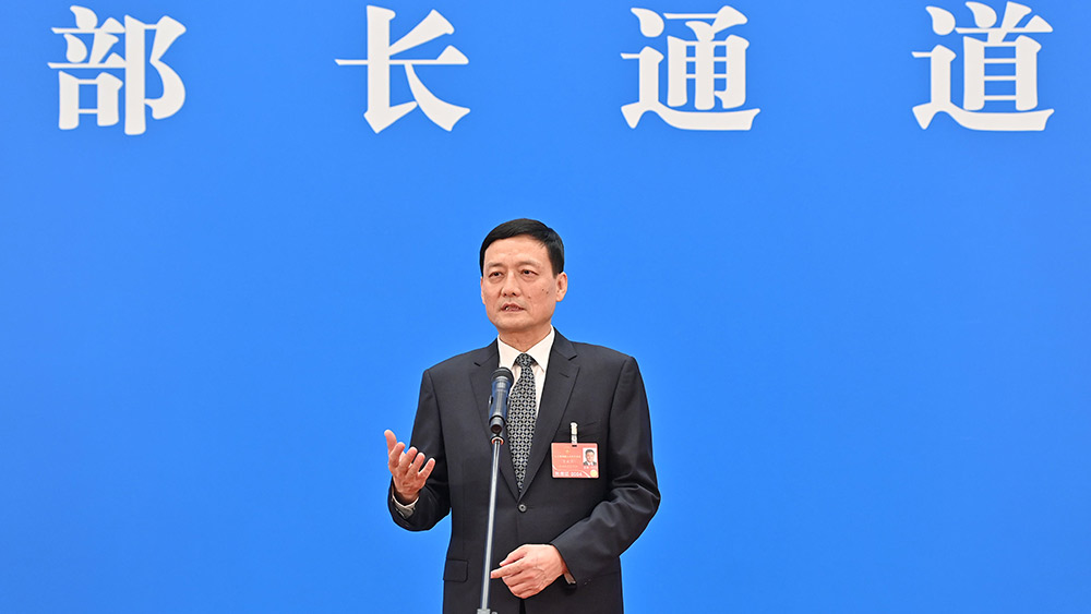 وزير الصناعة وتكنولوجيا المعلومات: الصين تضم مليوني محطة قاعدية لشبكة الجيل الخامس بنهاية 2022