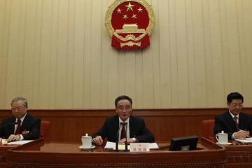 اللجنة التنفيذية الدائمة للدورة البرلمانية الصينية تعقد اجتماعها الرابع