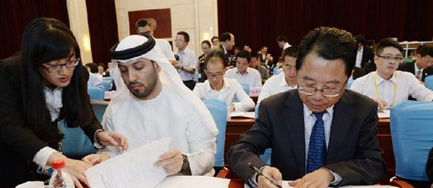 اجمالي قيم المشاريع المتوقعة خلال الدورة الأولى من معرض الصين والدول العربية يبلغ 259.9 مليار يوان