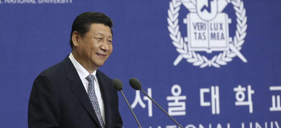 الرئيس الصيني يقول إن العلاقات مع كوريا الجنوبية في أفضل مراحلها في التاريخ