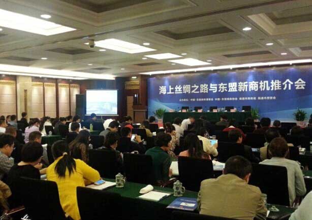 شيوي نينغ نينغ: الاتجاه إلى الآسيان فرص تاريخية للمؤسسات في نانتونغ