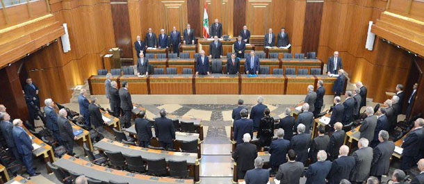 نتيجة بحث الصور عن مجلس النواب اللبناني