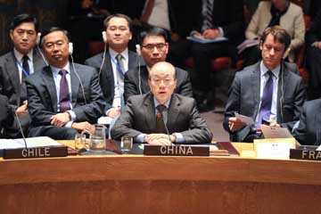 الصين ترفض إدراج الوضع في كوريا الديمقراطية على أجندة مجلس الأمن