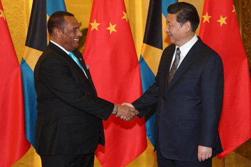 الصين والباهاما تتعهدان بتعزيز العلاقات