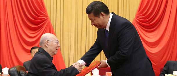 عالم صينى فى الفيزياء النووية يحصل على ارفع جائزة علمية فى الدولة