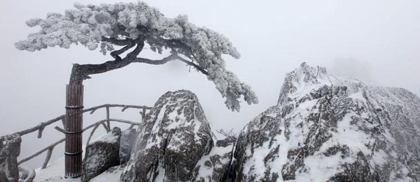 الصين الجميلة: المناظر الساحرة بعد تساقط الثلوج في جبل هوانغ شان بمقاطعة آنهوي