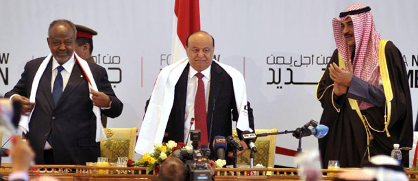 الرئيس اليمني يستقيل من منصبه