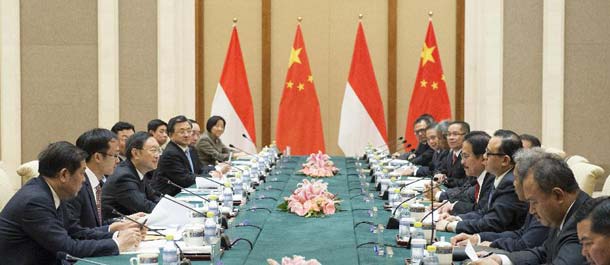 اجتماع صينى اندونيسى لتعزيز التعاون الاقتصادي بين البلدين