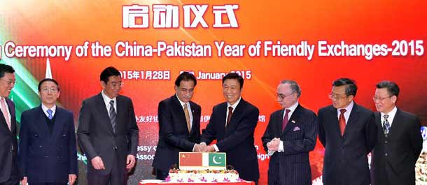 الصين وباكستان تبدآن عام التبادلات الودية