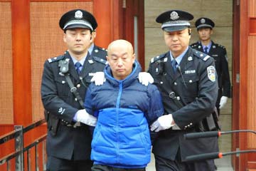 الحكم بالإعدام على قاتل متسلسل في شمالي الصين