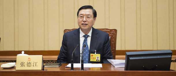 تقريراخباري: المجلس التشريعي في الصين يفتتح دورته التي تعقد مرة كل شهرين