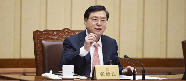 تقرير اخباري: اختتام جلسة لأكبر هيئة تشريعية فى الصين قبل الدورة البرلمانية السنوية
