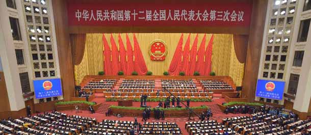(الدورتان السنويتان) افتتاح الدورة السنوية لأعلى جهاز تشريعي في الصين