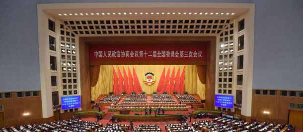 المستشارون السياسيون الصينيون يقدمون اقتراحات حول الديمقراطية ومكافحة الفساد