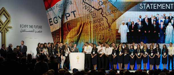 تقرير إخباري: 60 مليار دولار حصيلة مؤتمر شرم الشيخ لدعم الاقتصاد المصري