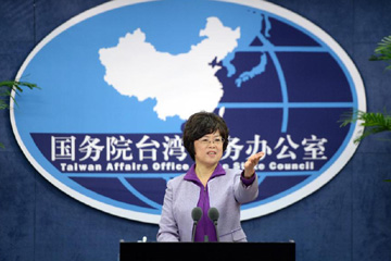 متحدثة البر الرئيسي: يجب ان يلتزم حزب المعارضة التايواني بـ"توافق 1992"