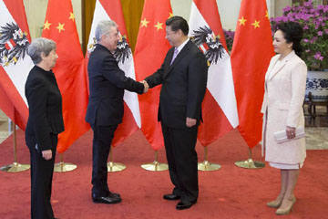 الرئيسان الصيني والنمساوي يتفقان على زيادة تعزيز العلاقات