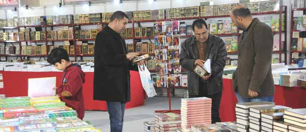 انطلاق فعاليات الدورة الـ31 لمعرض تونس الدولي للكتاب