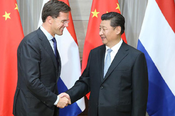 الرئيس شي يحث على تعزيز العلاقات مع هولندا