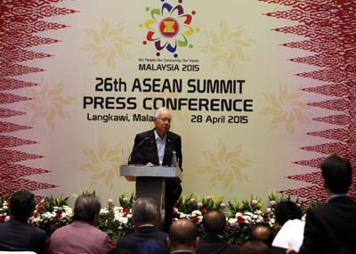 رئيس الوزراء الماليزي: الآسيان تحقق تقدما كبيرا نحو تأسيس مجتمع الآسيان
