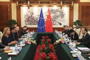 زعماء الصين والاتحاد الاوروبي يلتقون قبل ذكرى تأسيس العلاقات