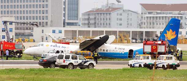 إصابة سبعة إثر انزلاق طائرة عن المدرج جنوب شرق الصين