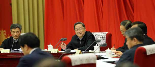 أكبر جهاز استشاري سياسي في الصين يعقد اجتماعا