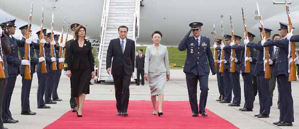 رئيس مجلس الدولة الصيني يصل كولومبيا فى زيارة رسمية
