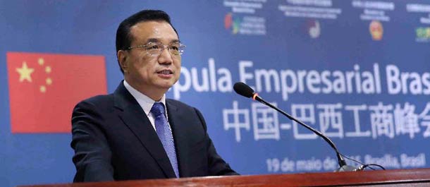 رئيس مجلس الدولة الصيني يشجع على التعاون في قدرة الانتاج مع البرازيل