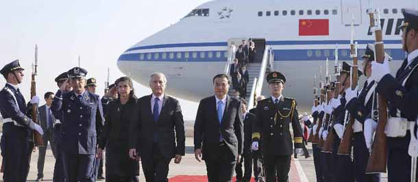 رئيس مجلس الدولة الصيني يصل إلى شيلي في زيارة رسمية
