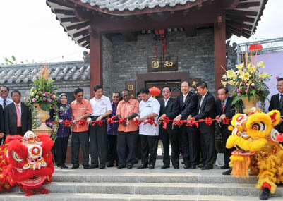 افتتاح "حديقة الصداقة الصينية – الماليزية" في كوالالمبور