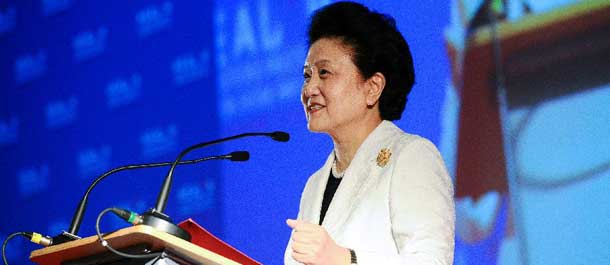 نائبة رئيس مجلس الدولة الصيني تشيد باجتماع وزراء الصحة بين الصين ودول وسط وشرق اوروبا