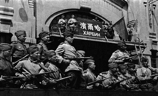 الحرب السوفيتية مع اليابان (9 أغسطس 1945)