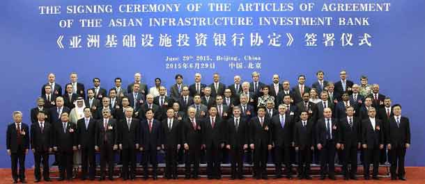 الرئيس الصيني: توقيع اتفاقية البنك الاسيوي للاستثمار في البنية الاساسية خطوة تاريخية