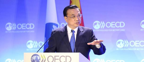 رئيس مجلس الدولة الصيني يرحب بدور منظمة التعاون الاقتصادي والتنمية في تحديث الصين