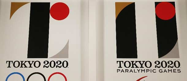 إطلاق الشعار للألعاب الأولمبية عام 2020 في طوكيو