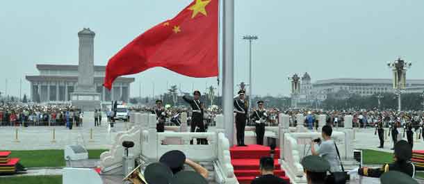 مراسم رفع العلم في بكين تتحول لاحتفال بفوز بكين بشرف استضافة الألعاب الأولمبية الشتوية 
عام 2022
